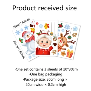 Detailed view of three 20x30cm Christmas stickers featuring Santa, reindeer and polar bear