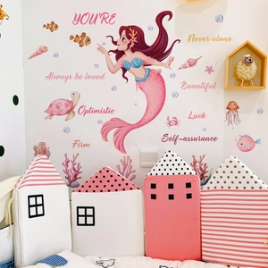 Cartoon mermaid ocean wall stickers with sea turtles and coral for kids room decor