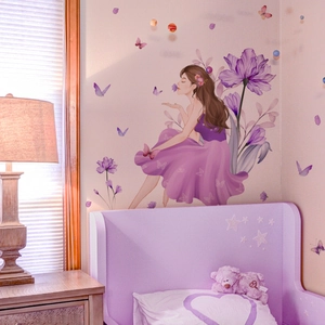 Romantic Girl Side Sitting With Purple Flowers And Butterflies Wall Sticker PVC Self Adhesive Bedroom Living Room Decor