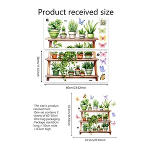 Self-adhesive green plant wall decals size guide showing 60x30cm sheets and display dimensions