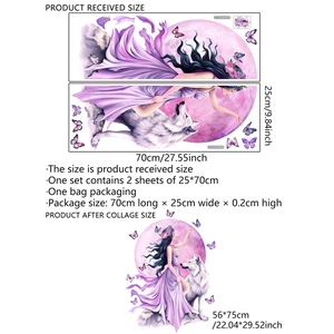 Detail of floral wolf and moon girl wall stickers showing 25x70cm layout and finished size