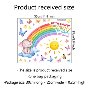 Detailed dimension guide for rainbow elephant wall sticker showing 30x25cm product size