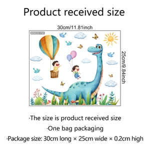 Detailed dimension drawing of watercolor cartoon dinosaur wall decals for kids room