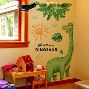 Cartoon dinosaur and sun wall decal with ‘As tall as a dinosaur’ text for kids room decor