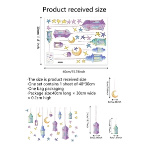 Detailed sheet size guide for Ramadan moon and stars luminous wall sticker decorations