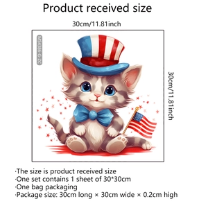 Detailed size specifications for a patriotic 30x30cm cartoon cat wall sticker MS4386