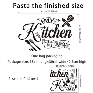 Minimalist kitchen wall sticker with utensil silhouette and size dimensions guide