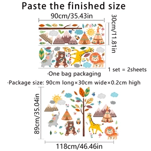 Detailed view of forest animal wall stickers with layout and finished display dimensions