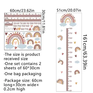 Detailed size guide for rainbow clouds height wall sticker from 50cm to 180cm