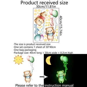 Stickers muraux ours dessin animé phosphorescents pour déco de chambre d'enfant