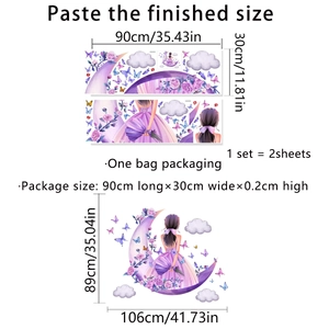 Girl on moon with purple roses and butterflies wall sticker, 106x89cm floral wall decal