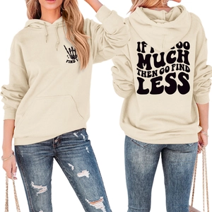 Front and back view of casual oversized beige hoodie with find less graphic art print