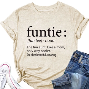Flat lay of beige cotton tee with funtie letter print styled with denim jeans and sneakers