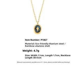 Macro detail of 18k gold plated titanium steel necklace with colorful shell pendant