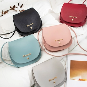 Women Fashion PU Leather Saddle Bag Small Simple Solid Color Crossbody Shoulder Bag With Magnetic Buckle For Daily Casual