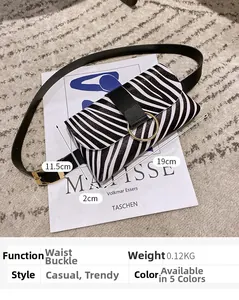 Zebra print fanny pack 19x11.5x2cm with black belt and gold ring buckle shown with dimensions