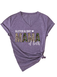 Detail of purple V-neck T-shirt showing Glitter & Dirt Mama print and stylish front knot