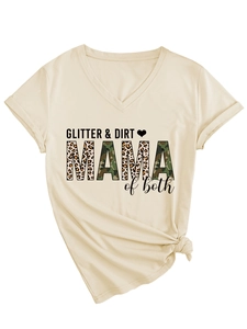 Detail of V-neck beige t-shirt featuring leopard and camo Mama of Both graphic print