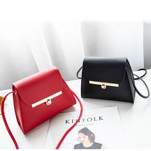 Women's Fashion PU Leather Crossbody Bag Minimalist Solid Color Small Square Bag With Metal Lock Shoulder Bag For Daily Use