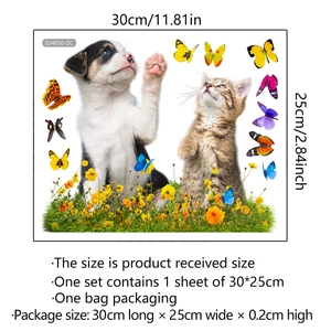 Puppy and kitten garden static window sticker with butterfly and flowers 30x25cm