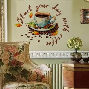Sticker mural minimaliste 'Start your day with coffee' avec tasse à café aquarelle