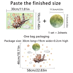 Detailed dimension guide for cartoon bear moon and stars luminous wall stickers