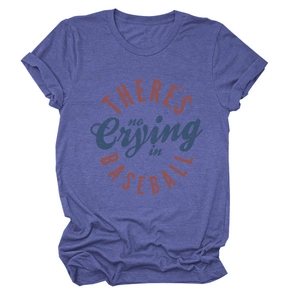 Detail of heather purple t-shirt with There's No Crying in Baseball graphic print