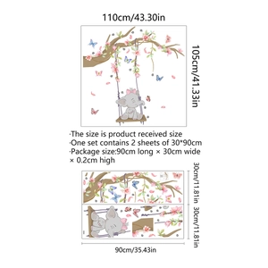Detail of cartoon elephant swing wall stickers with full layout and size specifications