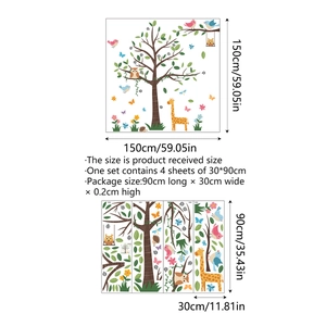 Cartoon animal tree wall sticker set for kids room decor featuring giraffe and birds