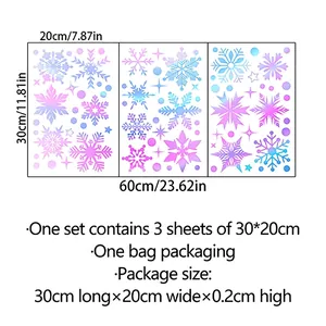 Luminous Christmas snowflake window stickers set showing size 20x30cm in detail