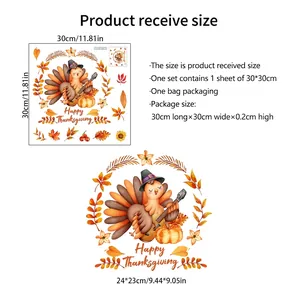 Size chart for Happy Thanksgiving turkey wall sticker showing 30x30cm sheet dimensions