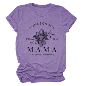 Détail de la texture violet chiné et du motif floral imprimé homeschool mama