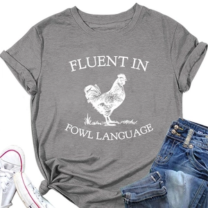 Detail of grey t-shirt showing rolled sleeves and fluent in fowl language print