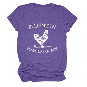 Detail of purple cotton T-shirt featuring white silk screen rooster print and humorous text