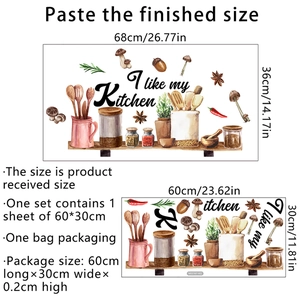 Self-adhesive kitchen wall sticker with mushrooms and I like my kitchen slogan 68x36cm
