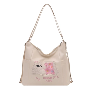 Cream large capacity backpack with cute 3D puppy embroidery and Happy Puppy text