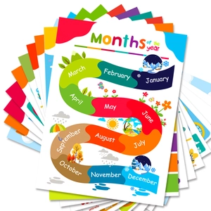 Set of 10 colorful months of the year posters for kids room and classroom wall decor