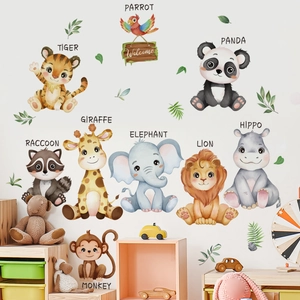 Watercolor animal wall decals for kids room with lion panda and tiger in earth tones