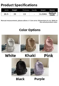 Detailed size chart and five color variants of the Oxford fabric minimalist backpack