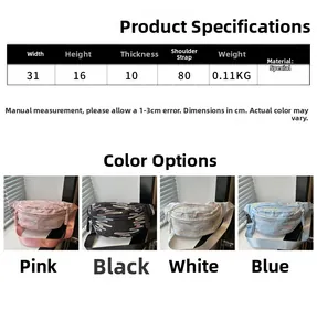 Guide des tailles détaillé et options de couleurs pour le sac bandoulière brodé