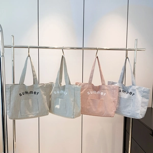 Grand sac cabas rayé en toile avec broderie Summer et de longues anses d'épaule