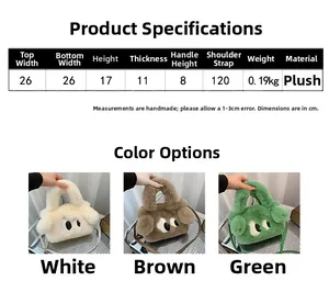 Tableau des tailles du sac en peluche indiquant dimensions 26x17x11cm et poids total