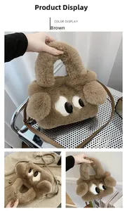 Détails du sac à bandoulière en peluche marron avec yeux de chien cartoon et sangle