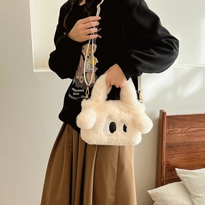 Sac à bandoulière mignon en peluche blanche avec broderie yeux et texture douce