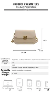 Detailed size chart for the cream PU shoulder bag with precise dimensions and weight