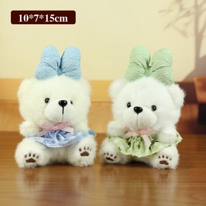 Plush bear keychain dolls in blue and green checkered outfits for bag charm decoration