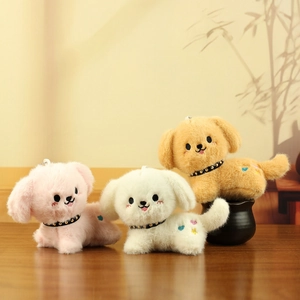 Cute Plush Puppy Keychain Pendant Soft Stuffed Dog Toy With Studded Collar Heart Embroidery For Backpack Bag Decor Gift