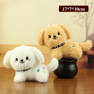 Plush puppy keychain pendants in white and beige with heart star embroidery and collars