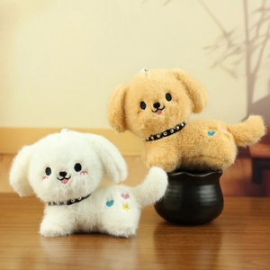 Cute plush puppy keychains in white and brown with embroidered hearts and star details