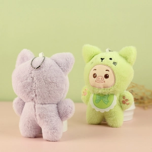 Détails de porte-clés en peluche cochon mignon avec capuches chat et nœuds